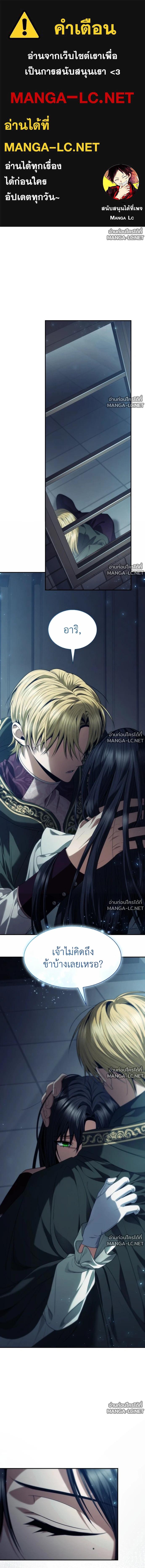Doujin-Lc- อ่าน โดจิน มังฮวา เกาหลี ญี่ปุ่น จีน แปลไทย ชาตินี้น้องขอเป็นราชินี ตอนที่ 1 2 3 4 5 6 7 8 9 10 11 12 13 14 ฟรี ไม่มีโฆษณา อ่าน โดจิน Manhwa เกาหลี ญี่ปุ่น จีน เรามีครบ คัดมาให้เน้นๆ โดจิน 18+ รับประกันความฟินโดย  Doujin Lc