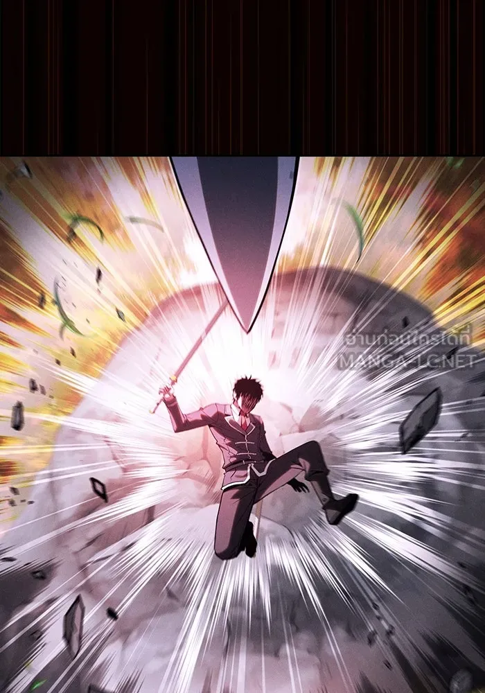 นักดาบอัจฉริยะจากอะคาเดมี ตอนที่ 98 รูปที่ 135