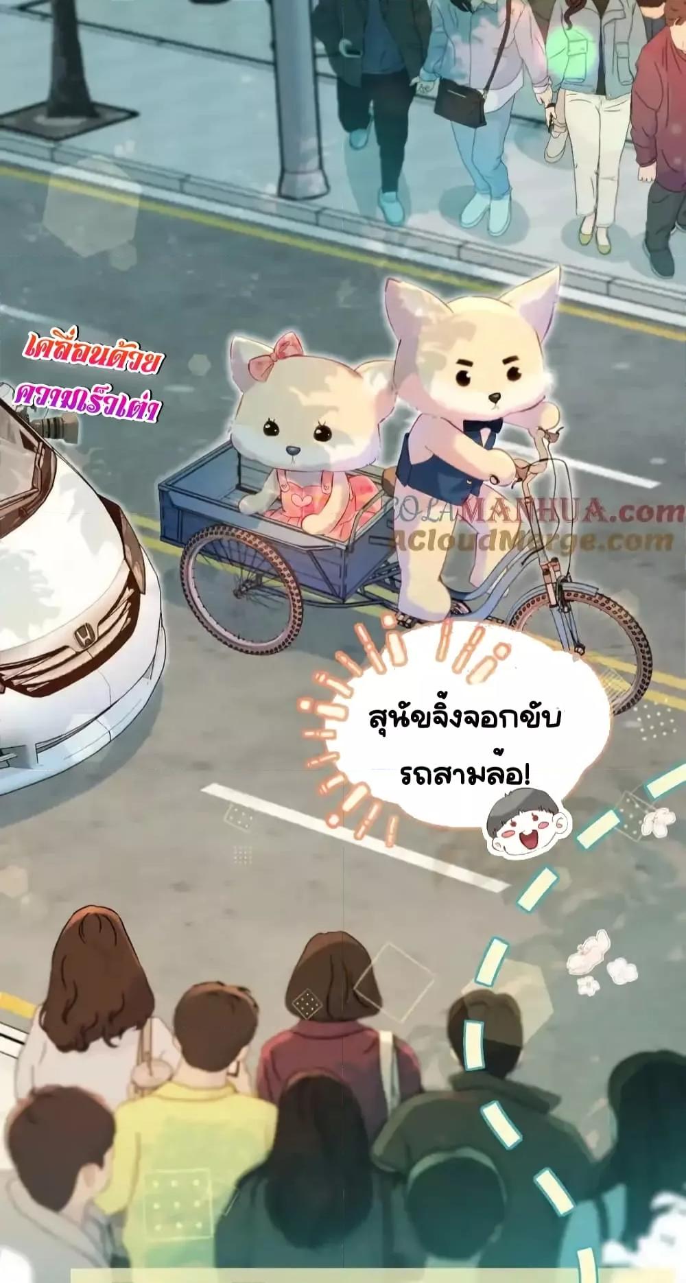 Manga-lc-com อ่านมังงะ อ่านการ์ตูน ออนไลน์ ฟรี TheTopCouple ตอนที่ 1 2 3 4 5 6 7 8 9 10 11 12 13 14 ฟรี ไม่มีโฆษณา Manga-lc - อ่าน มังงะ อ่าน การ์ตูน ออนไลน์ อ่านมังงะ ฟรี