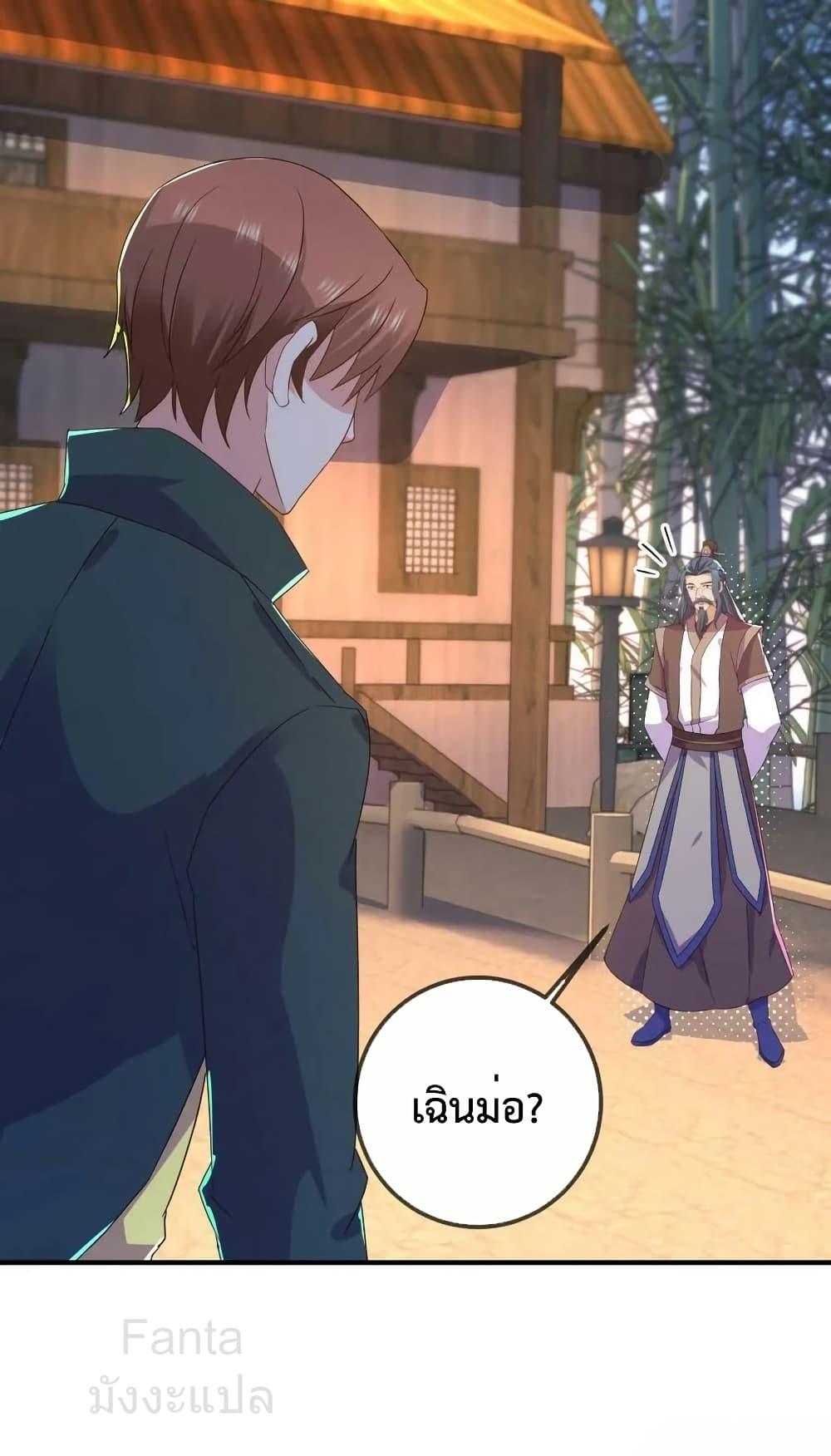 Manga-lc-com อ่านมังงะ อ่านการ์ตูน ออนไลน์ ฟรี RebirthEarthI ตอนที่ 1 2 3 4 5 6 7 8 9 10 11 12 13 14 ฟรี ไม่มีโฆษณา Manga-lc - อ่าน มังงะ อ่าน การ์ตูน ออนไลน์ อ่านมังงะ ฟรี