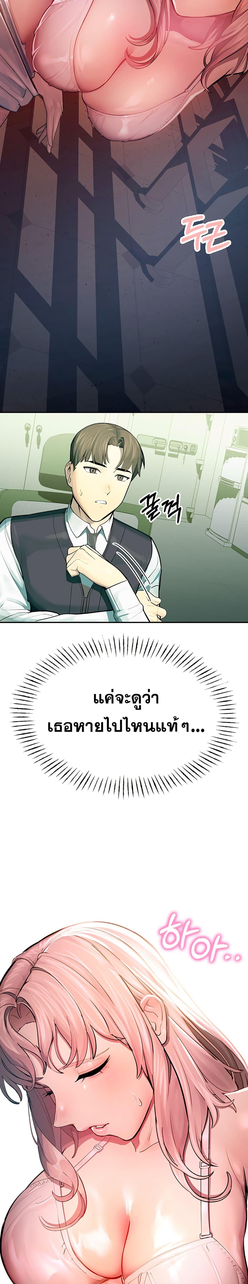 Doujin-Lc- อ่าน โดจิน มังฮวา เกาหลี ญี่ปุ่น จีน แปลไทย CCTV ตอนที่ 1 2 3 4 5 6 7 8 9 10 11 12 13 14 ฟรี ไม่มีโฆษณา อ่าน โดจิน Manhwa เกาหลี ญี่ปุ่น จีน เรามีครบ คัดมาให้เน้นๆ โดจิน 18+ รับประกันความฟินโดย  Doujin Lc
