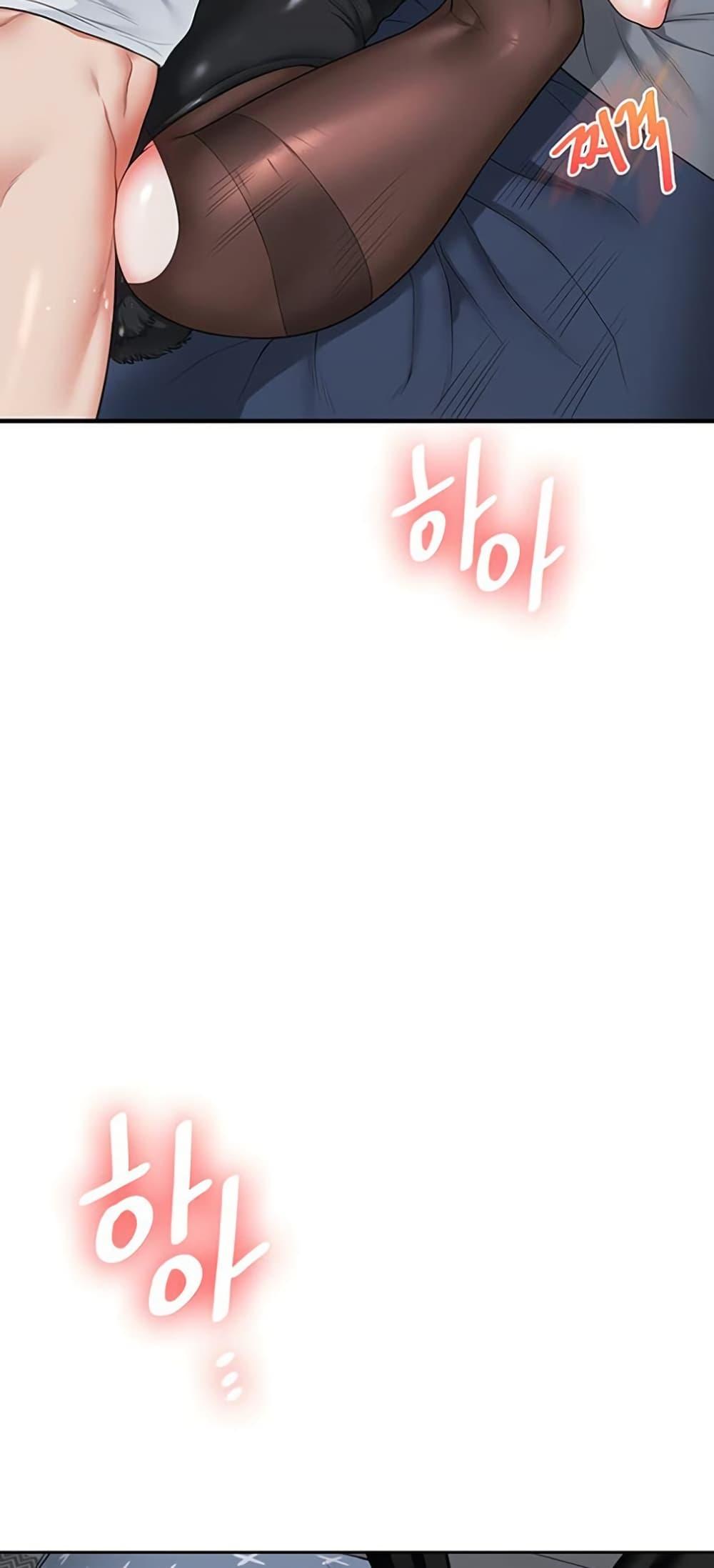 Doujin-Lc- อ่าน โดจิน มังฮวา เกาหลี ญี่ปุ่น จีน แปลไทย Relationship Reversal ตอนที่ 1 2 3 4 5 6 7 8 9 10 11 12 13 14 ฟรี ไม่มีโฆษณา อ่าน โดจิน Manhwa เกาหลี ญี่ปุ่น จีน เรามีครบ คัดมาให้เน้นๆ โดจิน 18+ รับประกันความฟินโดย  Doujin Lc