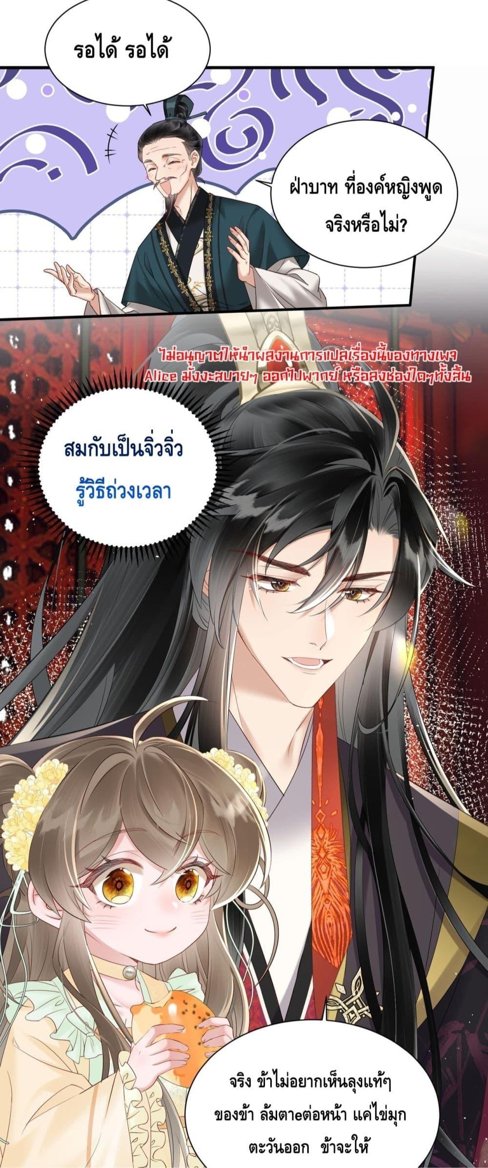 Manga-lc-com อ่านมังงะ อ่านการ์ตูน ออนไลน์ ฟรี เสียงหัวใจของเธ ตอนที่ 1 2 3 4 5 6 7 8 9 10 11 12 13 14 ฟรี ไม่มีโฆษณา Manga-lc - อ่าน มังงะ อ่าน การ์ตูน ออนไลน์ อ่านมังงะ ฟรี