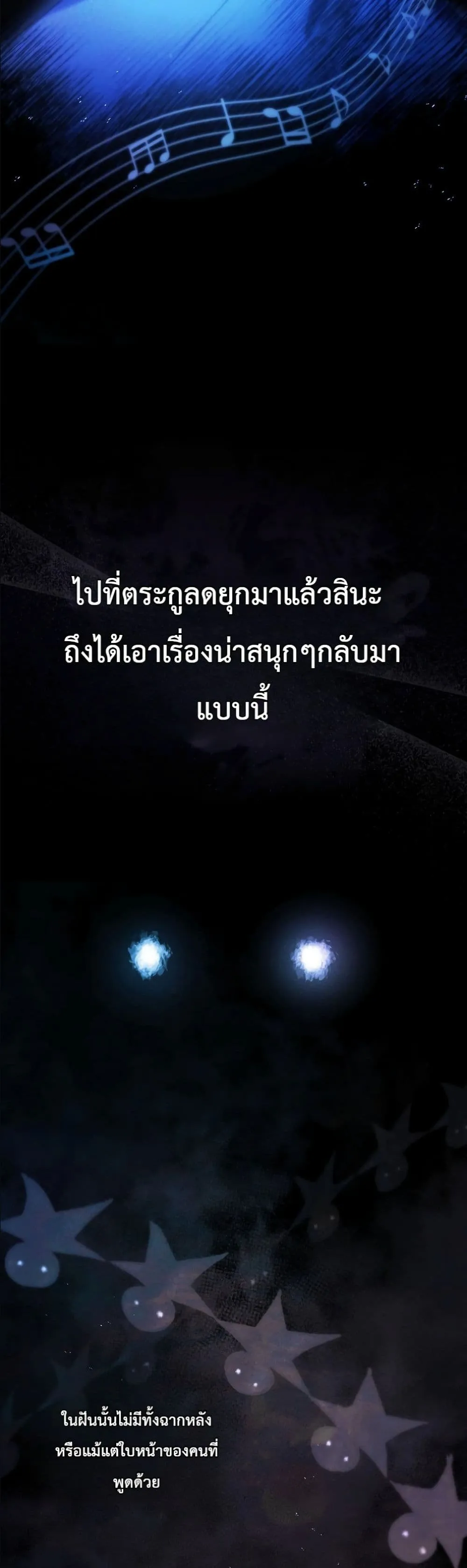 Manga-lc-com อ่านมังงะ อ่านการ์ตูน ออนไลน์ ฟรี I Am the 5-Year-Old Spy Who Kidnapped the Villain ตอนที่ 1 2 3 4 5 6 7 8 9 10 11 12 13 14 ฟรี ไม่มีโฆษณา Manga-lc - อ่าน มังงะ อ่าน การ์ตูน ออนไลน์ อ่านมังงะ ฟรี