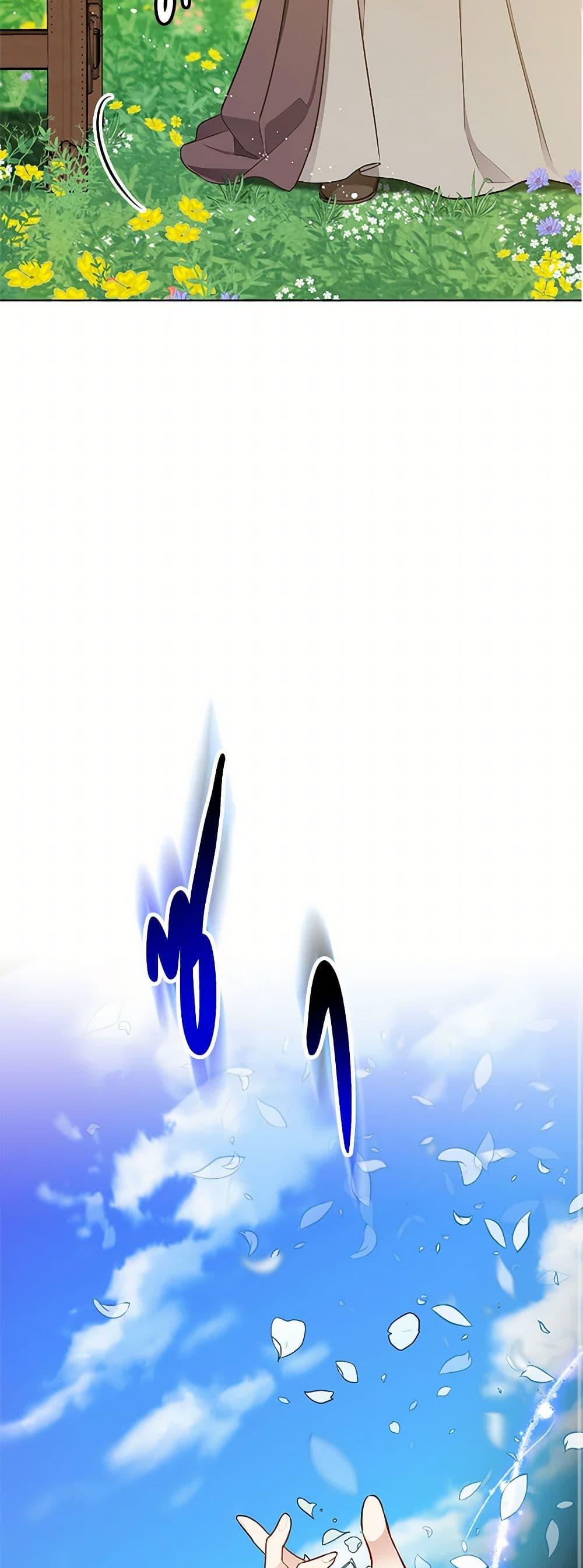 Manga-lc-com อ่านมังงะ อ่านการ์ตูน ออนไลน์ ฟรี The Detective Of Muiella ตอนที่ 1 2 3 4 5 6 7 8 9 10 11 12 13 14 ฟรี ไม่มีโฆษณา Manga-lc - อ่าน มังงะ อ่าน การ์ตูน ออนไลน์ อ่านมังงะ ฟรี