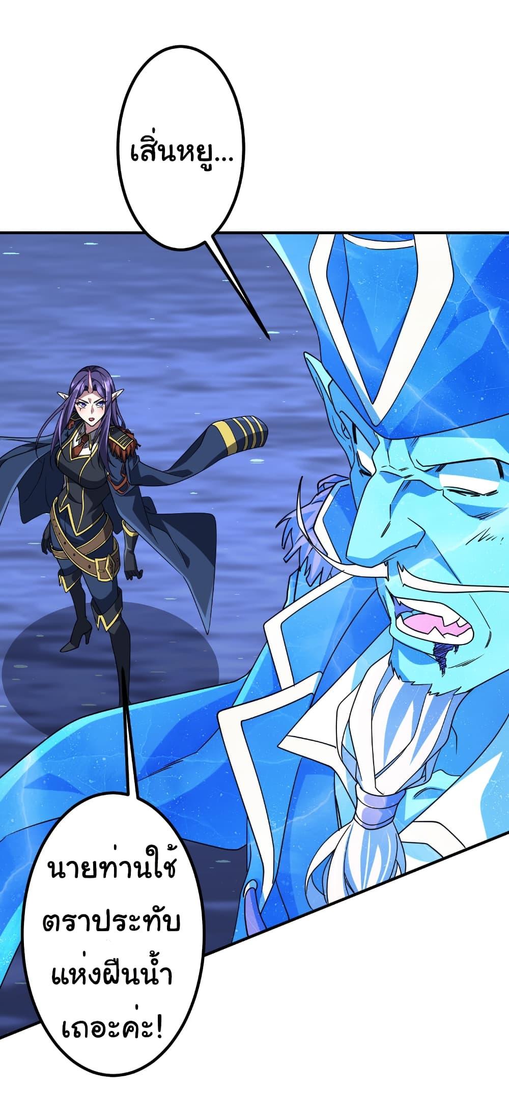 Manga-lc-com อ่านมังงะ อ่านการ์ตูน ออนไลน์ ฟรี Start with Trillions of Coins ตอนที่ 1 2 3 4 5 6 7 8 9 10 11 12 13 14 ฟรี ไม่มีโฆษณา Manga-lc - อ่าน มังงะ อ่าน การ์ตูน ออนไลน์ อ่านมังงะ ฟรี