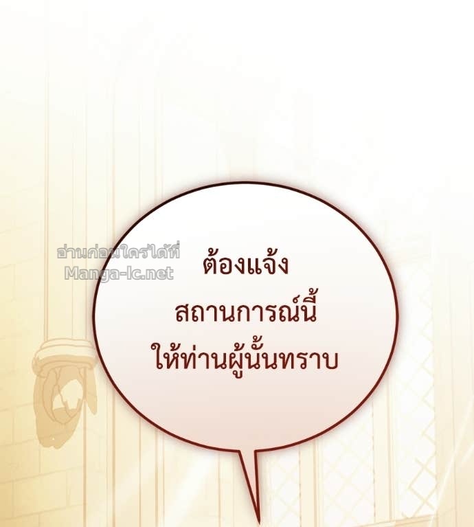 Doujin-Lc- อ่าน โดจิน มังฮวา เกาหลี ญี่ปุ่น จีน แปลไทย แกรนด์ดัชเชสล็อกมง ตอนที่ 1 2 3 4 5 6 7 8 9 10 11 12 13 14 ฟรี ไม่มีโฆษณา อ่าน โดจิน Manhwa เกาหลี ญี่ปุ่น จีน เรามีครบ คัดมาให้เน้นๆ โดจิน 18+ รับประกันความฟินโดย Doujin Lc