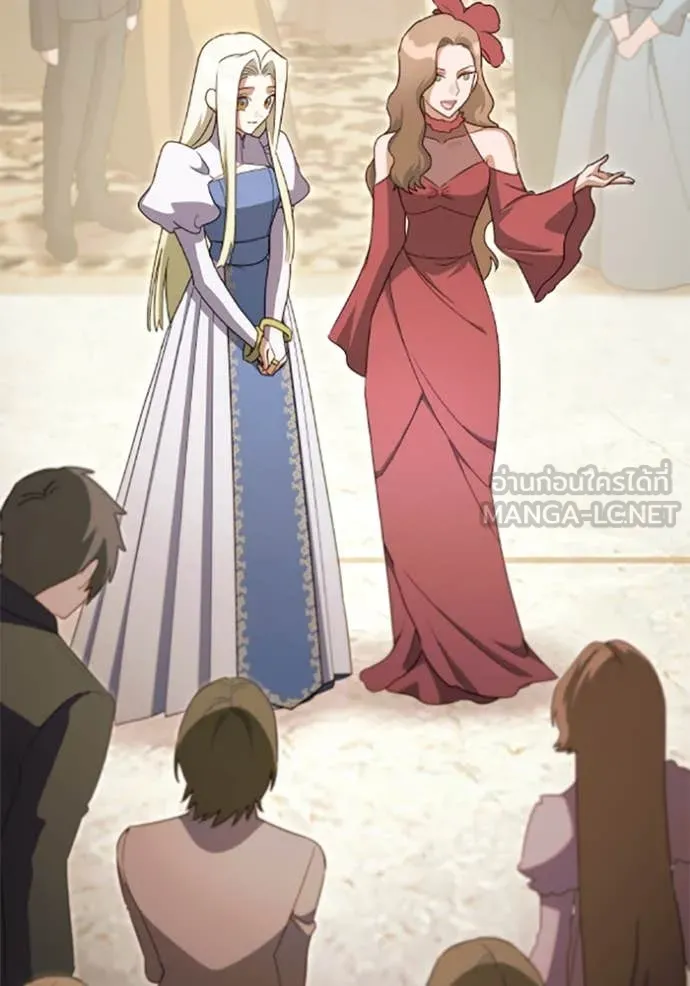 ราชินีจอมมาร ตอนที่ 78 รูปที่ 62