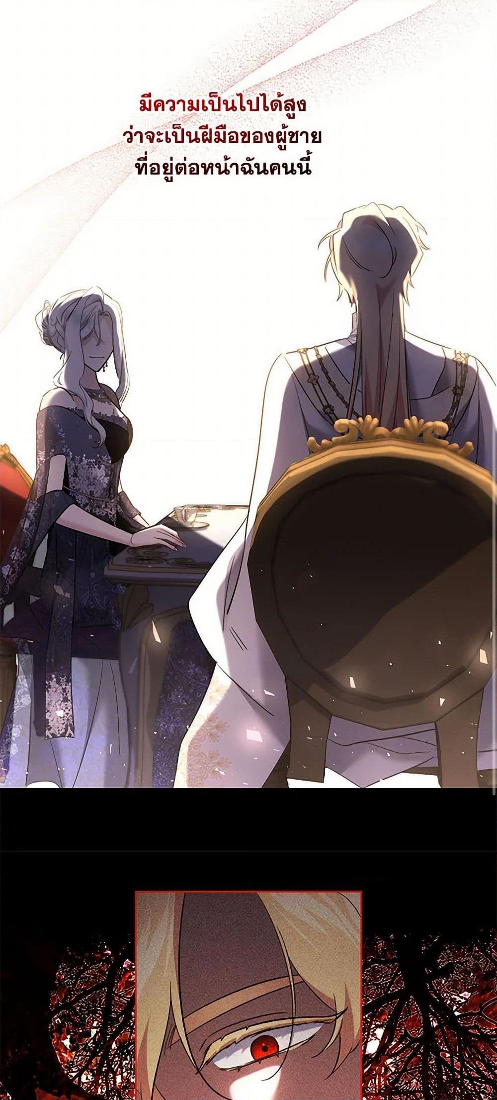 Manga-lc-com อ่านมังงะ อ่านการ์ตูน ออนไลน์ ฟรี I Need to Raise My Sister Right ตอนที่ 1 2 3 4 5 6 7 8 9 10 11 12 13 14 ฟรี ไม่มีโฆษณา Manga-lc - อ่าน มังงะ อ่าน การ์ตูน ออนไลน์ อ่านมังงะ ฟรี