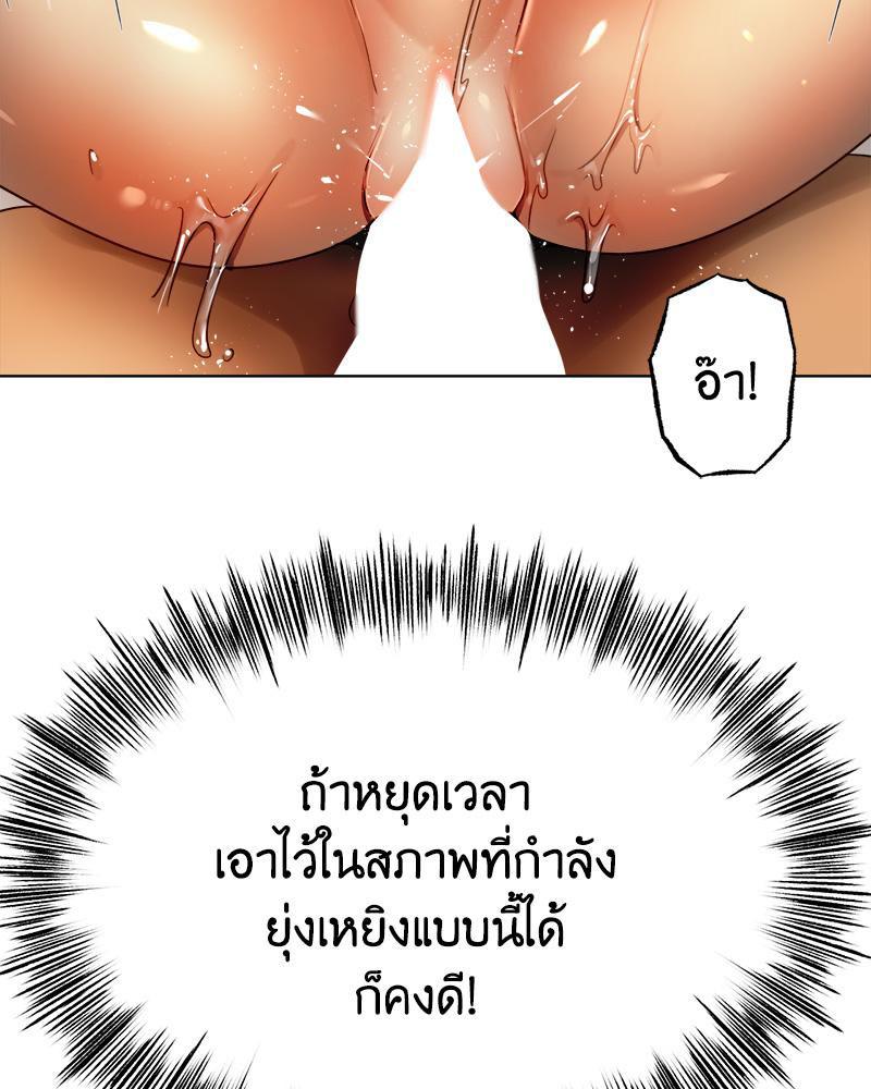 Doujin-Lc- อ่าน โดจิน มังฮวา เกาหลี ญี่ปุ่น จีน แปลไทย Do You Like to Exerc ตอนที่ 1 2 3 4 5 6 7 8 9 10 11 12 13 14 ฟรี ไม่มีโฆษณา อ่าน โดจิน Manhwa เกาหลี ญี่ปุ่น จีน เรามีครบ คัดมาให้เน้นๆ โดจิน 18+ รับประกันความฟินโดย  Doujin Lc