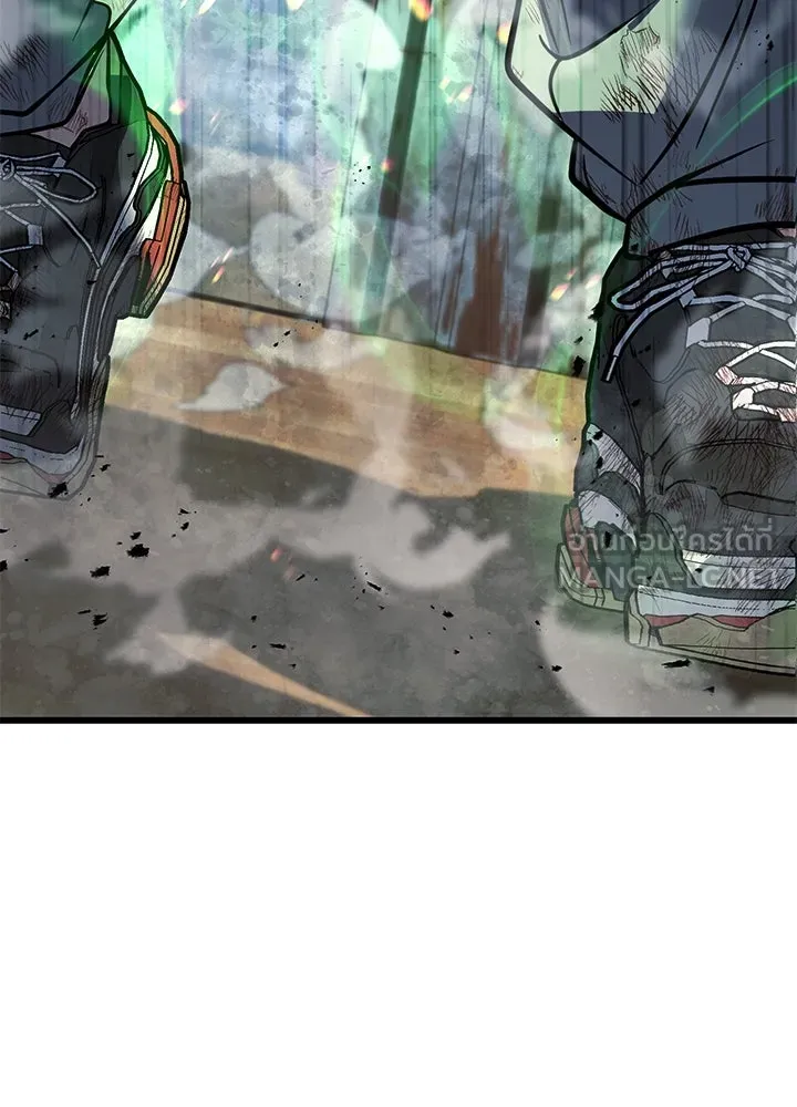 ราชาลานประลอง ตอนที่ 54 รูปที่ 207