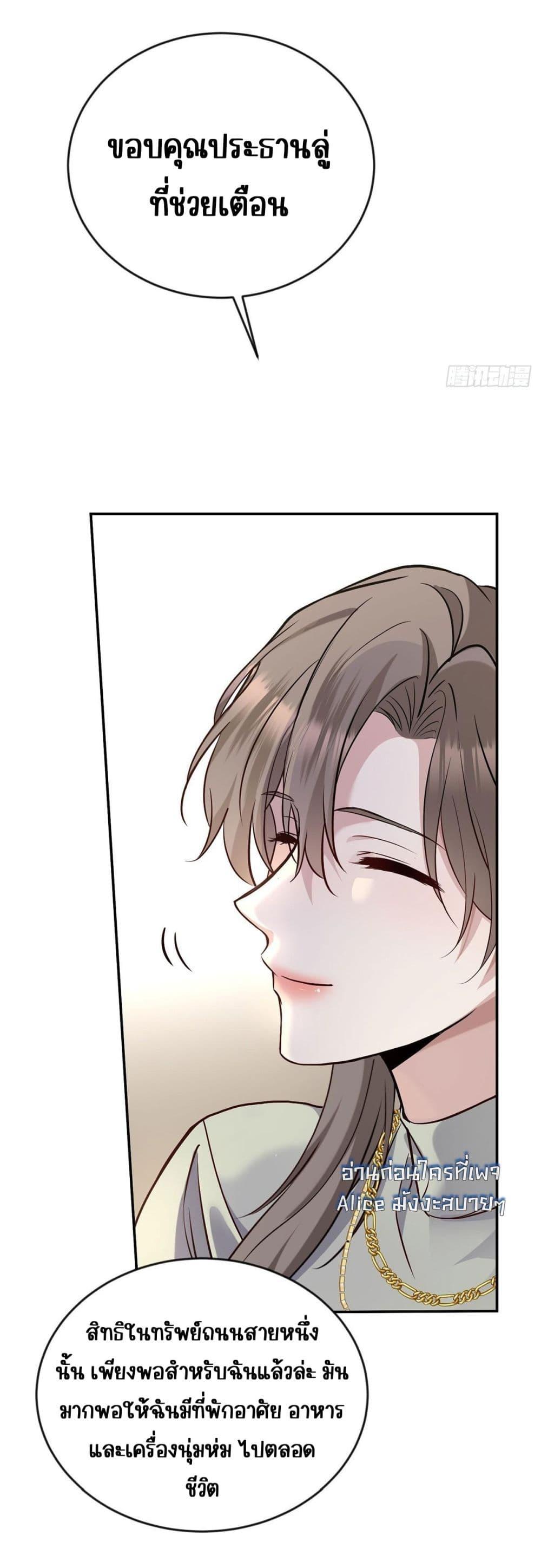 Manga-lc-com อ่านมังงะ อ่านการ์ตูน ออนไลน์ ฟรี AfterBreaking ตอนที่ 1 2 3 4 5 6 7 8 9 10 11 12 13 14 ฟรี ไม่มีโฆษณา Manga-lc - อ่าน มังงะ อ่าน การ์ตูน ออนไลน์ อ่านมังงะ ฟรี