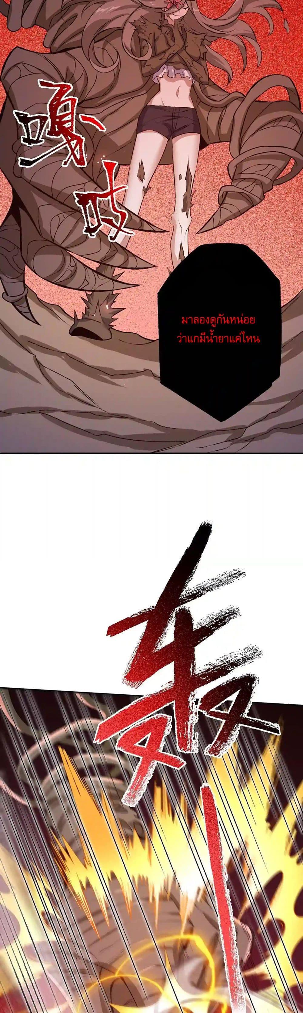 Manga-lc-com อ่านมังงะ อ่านการ์ตูน ออนไลน์ ฟรี An Hai Ji Yuan ตอนที่ 1 2 3 4 5 6 7 8 9 10 11 12 13 14 ฟรี ไม่มีโฆษณา Manga-lc - อ่าน มังงะ อ่าน การ์ตูน ออนไลน์ อ่านมังงะ ฟรี