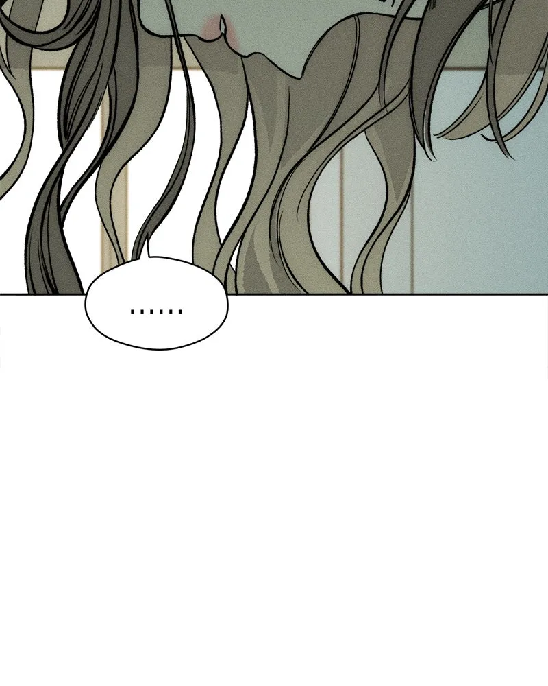 บุปผารุ่มราคะ ตอนที่ 16 รูปที่ 107