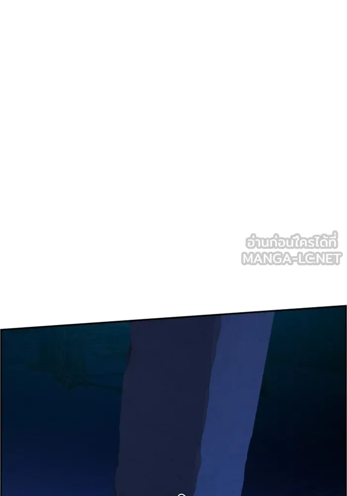 พี่ชายสายบอดี้การ์ด ตอนที่ 136 รูปที่ 93