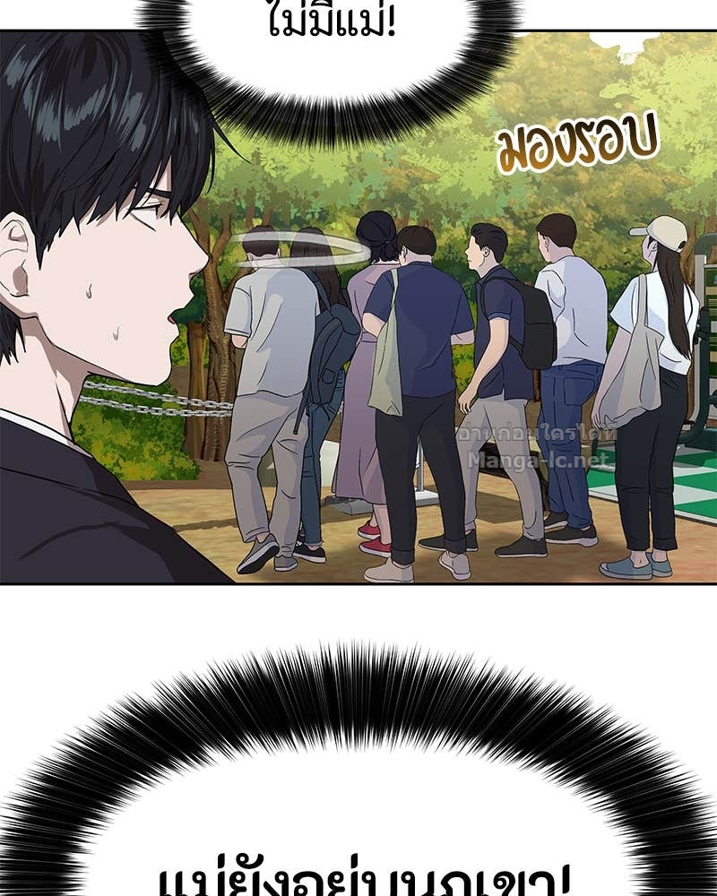 Doujin-Lc- อ่าน โดจิน มังฮวา เกาหลี ญี่ปุ่น จีน แปลไทย ข้าราชการพิเศษ ตอนที่ 1 2 3 4 5 6 7 8 9 10 11 12 13 14 ฟรี ไม่มีโฆษณา อ่าน โดจิน Manhwa เกาหลี ญี่ปุ่น จีน เรามีครบ คัดมาให้เน้นๆ โดจิน 18+ รับประกันความฟินโดย Doujin Lc