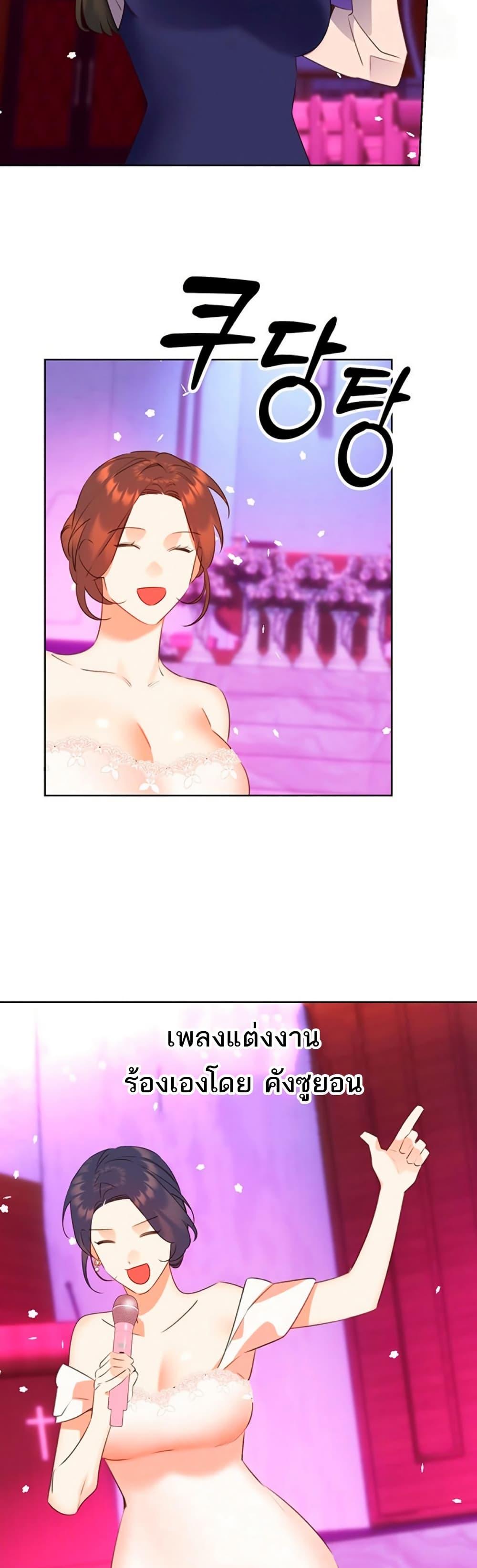 Doujin-Lc- อ่าน โดจิน มังฮวา เกาหลี ญี่ปุ่น จีน แปลไทย Lottery Ticket ตอนที่ 1 2 3 4 5 6 7 8 9 10 11 12 13 14 ฟรี ไม่มีโฆษณา อ่าน โดจิน Manhwa เกาหลี ญี่ปุ่น จีน เรามีครบ คัดมาให้เน้นๆ โดจิน 18+ รับประกันความฟินโดย  Doujin Lc