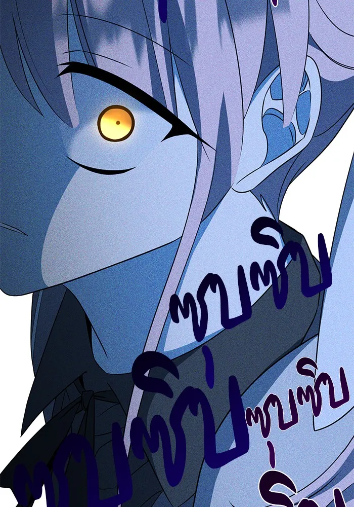 อะคาเดมีนี้เห็นทีจะเจ๊ง ตอนที่ 8 รูปที่ 83