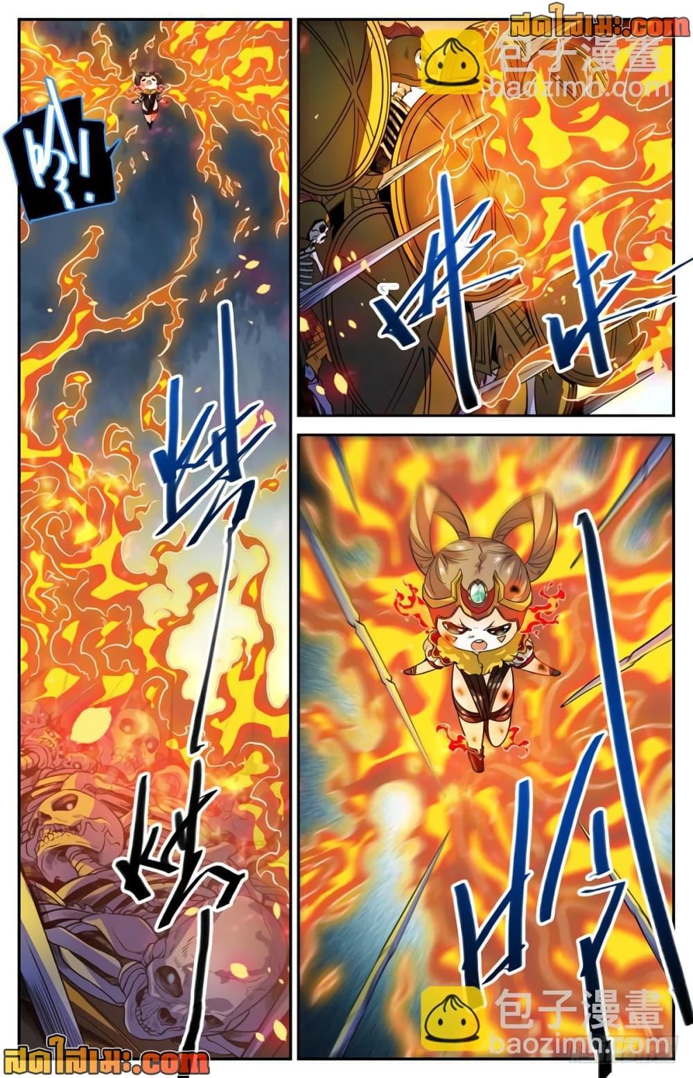 Manga-lc-com อ่านมังงะ อ่านการ์ตูน ออนไลน์ ฟรี Versatile Mage จอมเวทย์เต็มพิกัด ตอนที่ 1 2 3 4 5 6 7 8 9 10 11 12 13 14 ฟรี ไม่มีโฆษณา Manga-lc - อ่าน มังงะ อ่าน การ์ตูน ออนไลน์ อ่านมังงะ ฟรี