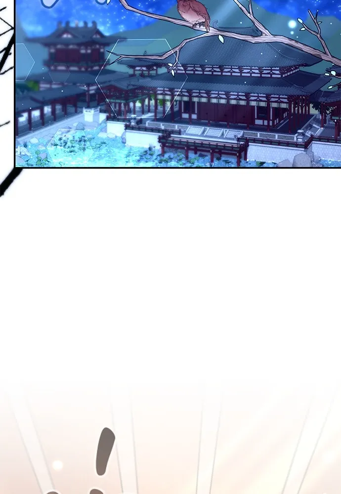 ข้าเนี่ยนะเป็นพระสนม ตอนที่ 73 จับแค่มือมานานเกินไปแล้ว รูปที่ 46