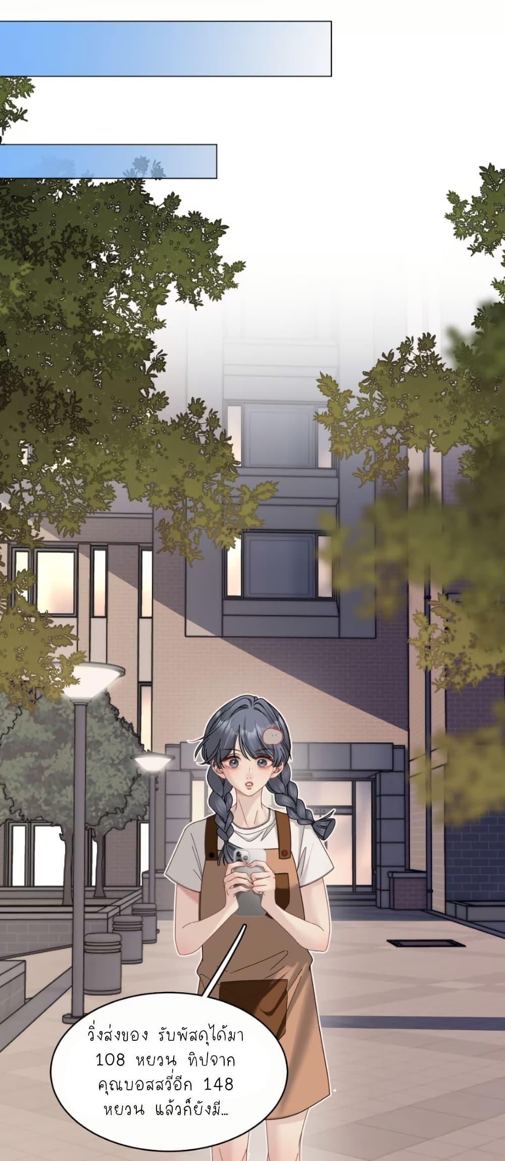 Manga-lc-com อ่านมังงะ อ่านการ์ตูน ออนไลน์ ฟรี No Kissing Tonight ตอนที่ 1 2 3 4 5 6 7 8 9 10 11 12 13 14 ฟรี ไม่มีโฆษณา Manga-lc - อ่าน มังงะ อ่าน การ์ตูน ออนไลน์ อ่านมังงะ ฟรี