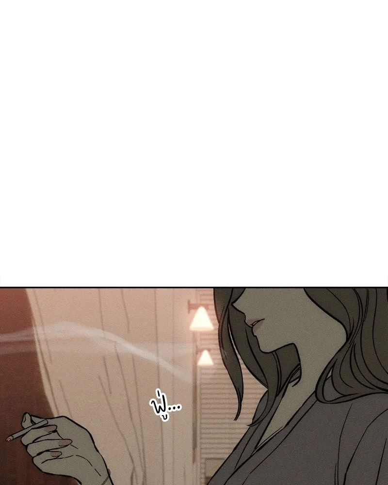 บุปผารุ่มราคะ ตอนที่ 46 รูปที่ 61