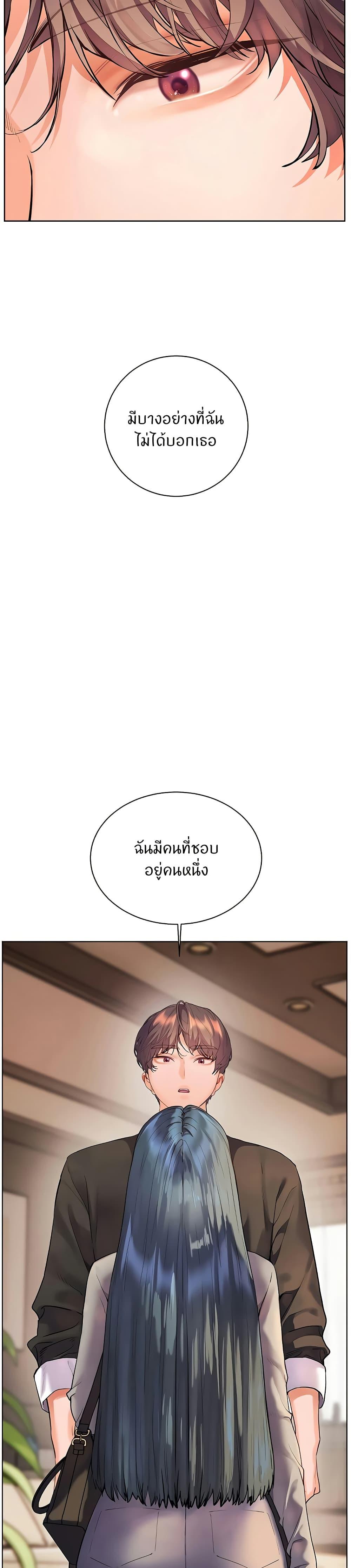 Doujin-Lc- อ่าน โดจิน มังฮวา เกาหลี ญี่ปุ่น จีน แปลไทย Teacher’s Efforts ตอนที่ 1 2 3 4 5 6 7 8 9 10 11 12 13 14 ฟรี ไม่มีโฆษณา อ่าน โดจิน Manhwa เกาหลี ญี่ปุ่น จีน เรามีครบ คัดมาให้เน้นๆ โดจิน 18+ รับประกันความฟินโดย  Doujin Lc