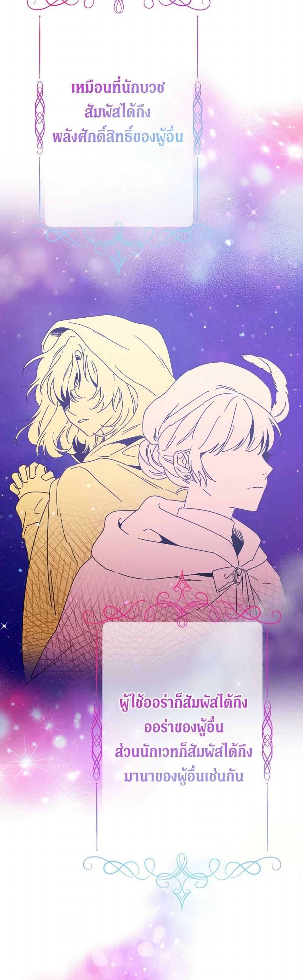 Manga-lc-com อ่านมังงะ อ่านการ์ตูน ออนไลน์ ฟรี Lady Baby ตอนที่ 1 2 3 4 5 6 7 8 9 10 11 12 13 14 ฟรี ไม่มีโฆษณา Manga-lc - อ่าน มังงะ อ่าน การ์ตูน ออนไลน์ อ่านมังงะ ฟรี