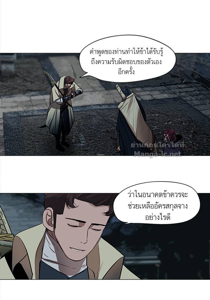 Doujin-Lc- อ่าน โดจิน มังฮวา เกาหลี ญี่ปุ่น จีน แปลไทย องครักษ์แห่งอัครสกุลจาง ตอนที่ 1 2 3 4 5 6 7 8 9 10 11 12 13 14 ฟรี ไม่มีโฆษณา อ่าน โดจิน Manhwa เกาหลี ญี่ปุ่น จีน เรามีครบ คัดมาให้เน้นๆ โดจิน 18+ รับประกันความฟินโดย Doujin Lc