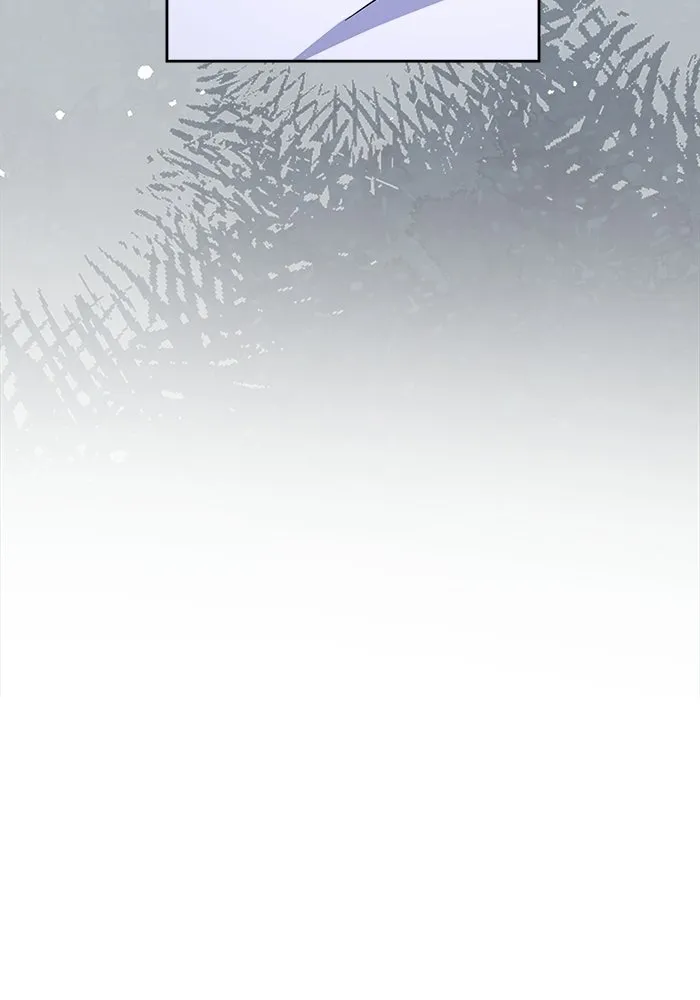 แด่ความเกลียดชัง ตอนที่ 63 รูปที่ 23