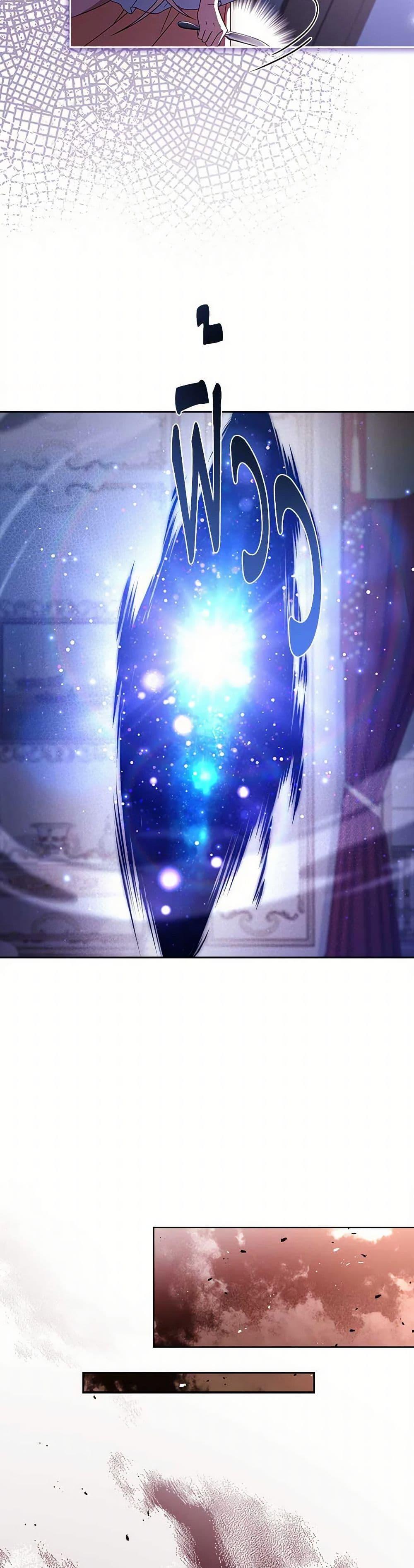 Manga-lc-com อ่านมังงะ อ่านการ์ตูน ออนไลน์ ฟรี The Lady Needs a Break ตอนที่ 1 2 3 4 5 6 7 8 9 10 11 12 13 14 ฟรี ไม่มีโฆษณา Manga-lc - อ่าน มังงะ อ่าน การ์ตูน ออนไลน์ อ่านมังงะ ฟรี