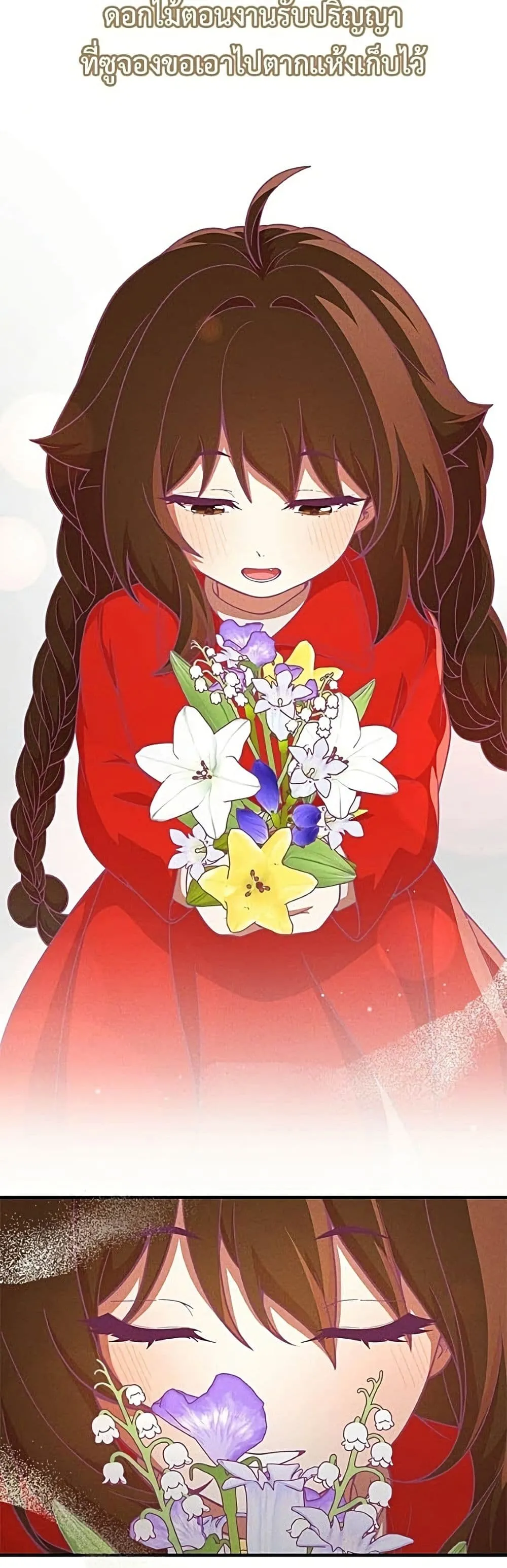 Manga-lc-com อ่านมังงะ อ่านการ์ตูน ออนไลน์ ฟรี The Genius Wants to be Ordinary! ตอนที่ 1 2 3 4 5 6 7 8 9 10 11 12 13 14 ฟรี ไม่มีโฆษณา Manga-lc - อ่าน มังงะ อ่าน การ์ตูน ออนไลน์ อ่านมังงะ ฟรี