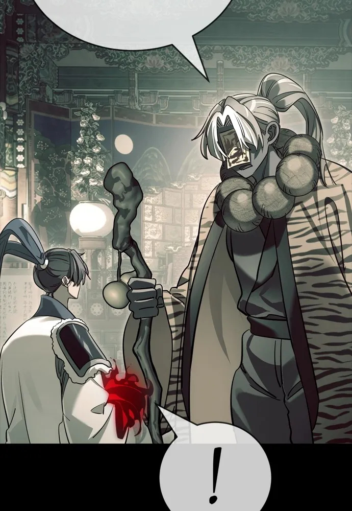 ยมราชลงทัณฑ์ ตอนที่ 43 รูปที่ 125