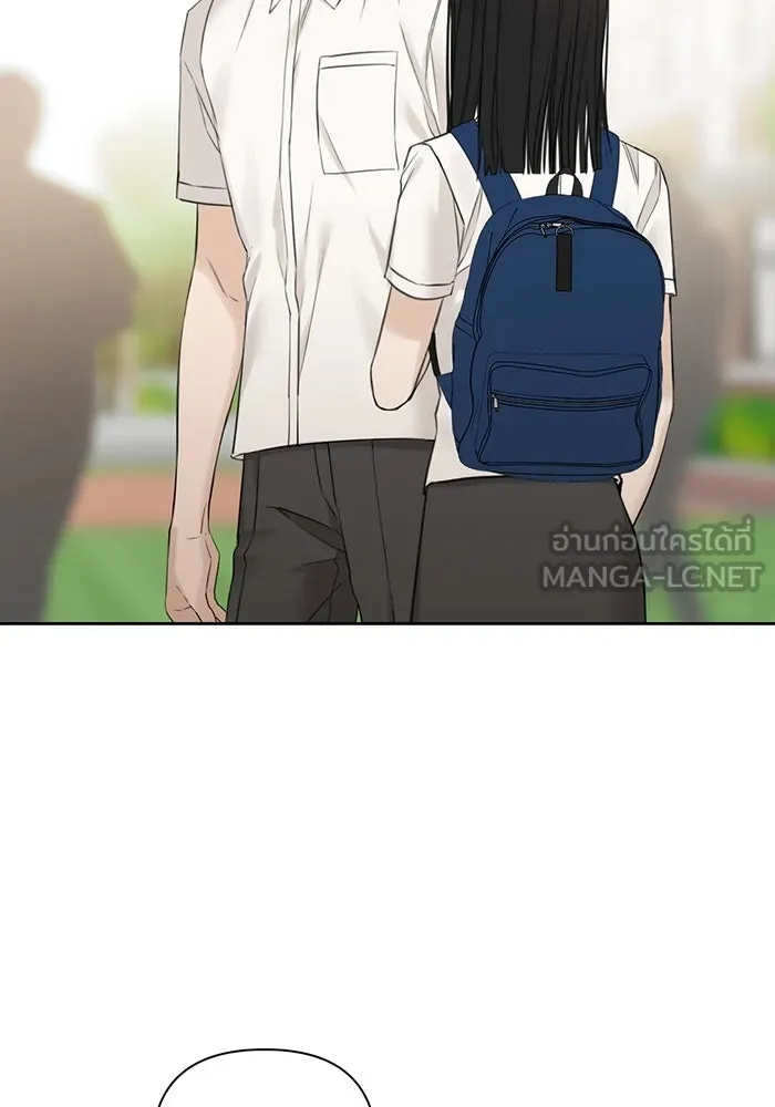 เพียงรุ่งอรุณ ตอนที่ 24 รูปที่ 18