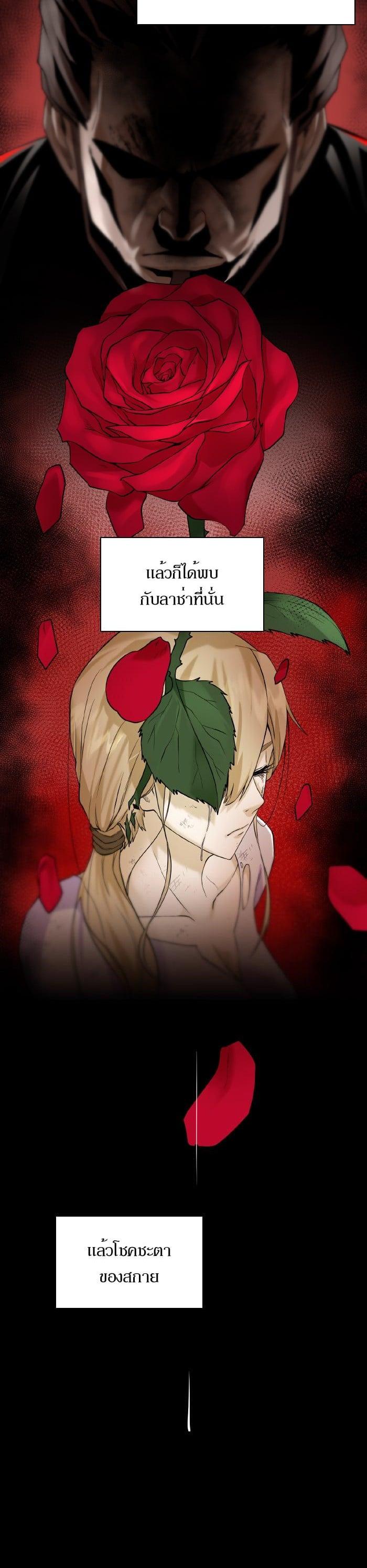 Manga-lc-com อ่านมังงะ อ่านการ์ตูน ออนไลน์ ฟรี Dungeons and Artifacts ตอนที่ 1 2 3 4 5 6 7 8 9 10 11 12 13 14 ฟรี ไม่มีโฆษณา Manga-lc - อ่าน มังงะ อ่าน การ์ตูน ออนไลน์ อ่านมังงะ ฟรี