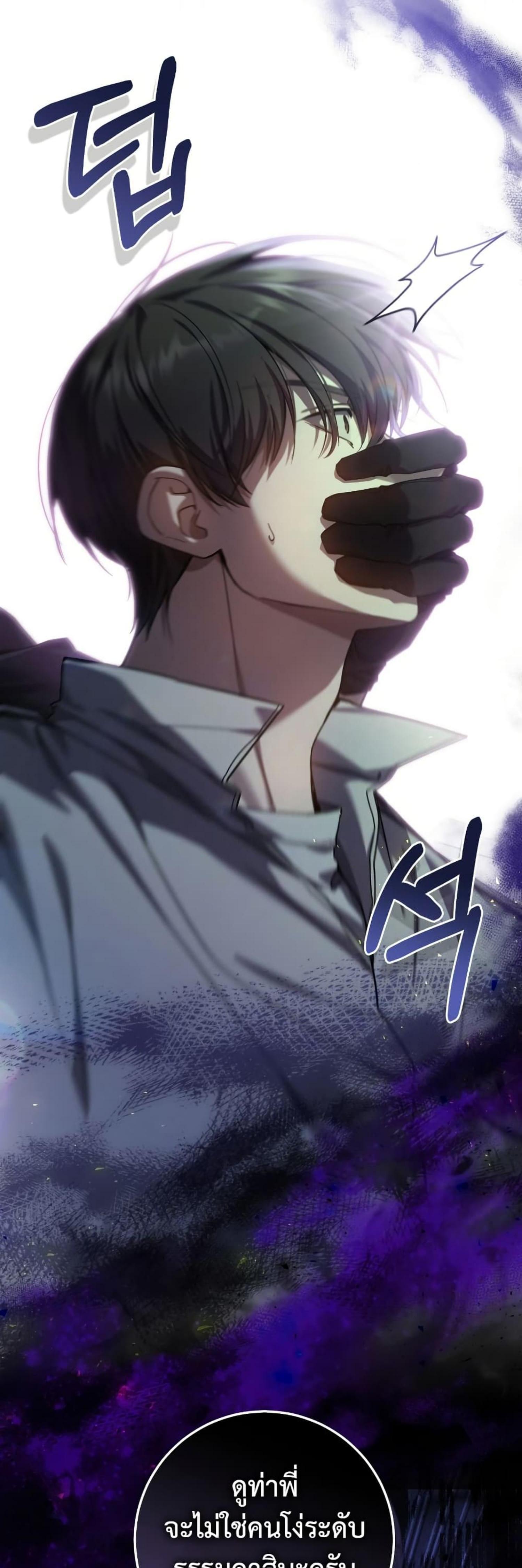 Manga-lc-com อ่านมังงะ อ่านการ์ตูน ออนไลน์ ฟรี The Hunter Wants to Live Quietly ตอนที่ 1 2 3 4 5 6 7 8 9 10 11 12 13 14 ฟรี ไม่มีโฆษณา Manga-lc - อ่าน มังงะ อ่าน การ์ตูน ออนไลน์ อ่านมังงะ ฟรี