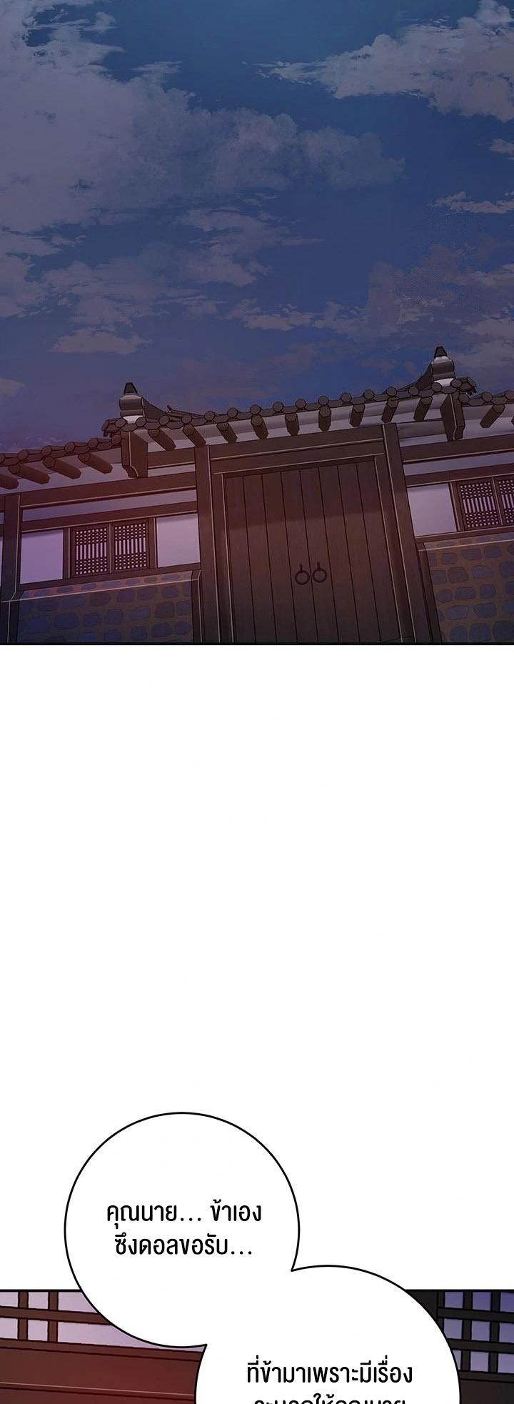 Doujin-Lc- อ่าน โดจิน มังฮวา เกาหลี ญี่ปุ่น จีน แปลไทย Brothel ตอนที่ 1 2 3 4 5 6 7 8 9 10 11 12 13 14 ฟรี ไม่มีโฆษณา อ่าน โดจิน Manhwa เกาหลี ญี่ปุ่น จีน เรามีครบ คัดมาให้เน้นๆ โดจิน 18+ รับประกันความฟินโดย  Doujin Lc