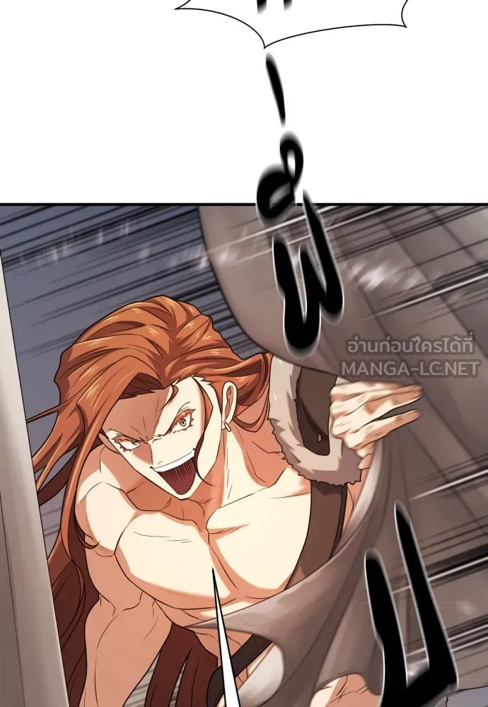 ยอดสถาปนิกผู้พิทักษ์อาณาจักร ตอนที่ 179 รูปที่ 42