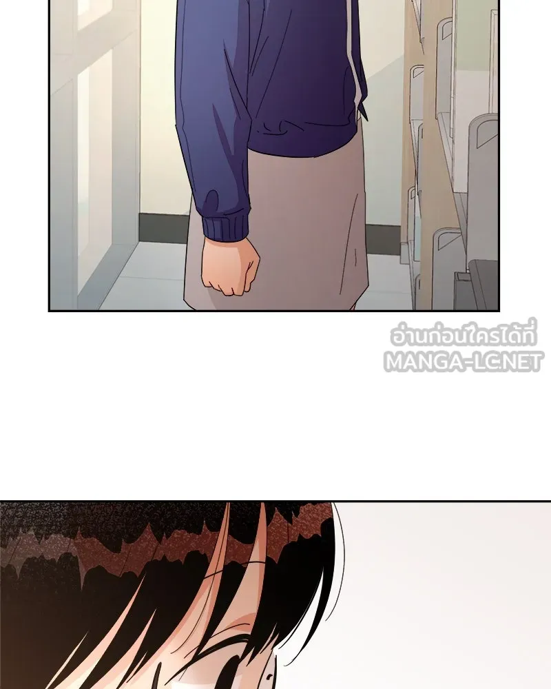 Pyramid Game เกมพีระมิด ตอนที่ 23 รูปที่ 39