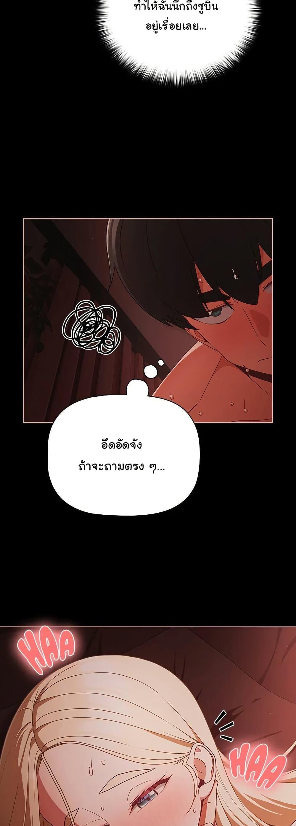 Doujin-Lc- อ่าน โดจิน มังฮวา เกาหลี ญี่ปุ่น จีน แปลไทย People of The Dark ตอนที่ 1 2 3 4 5 6 7 8 9 10 11 12 13 14 ฟรี ไม่มีโฆษณา อ่าน โดจิน Manhwa เกาหลี ญี่ปุ่น จีน เรามีครบ คัดมาให้เน้นๆ โดจิน 18+ รับประกันความฟินโดย  Doujin Lc