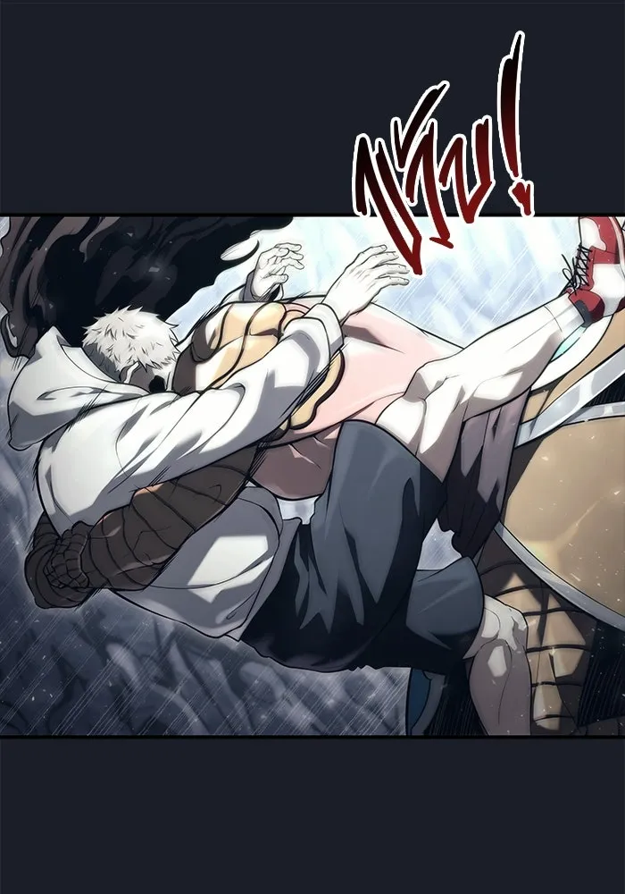 อูเร็ค มาซิโน่ ตอนที่ 12 คราวน์ เกม 2 รูปที่ 76