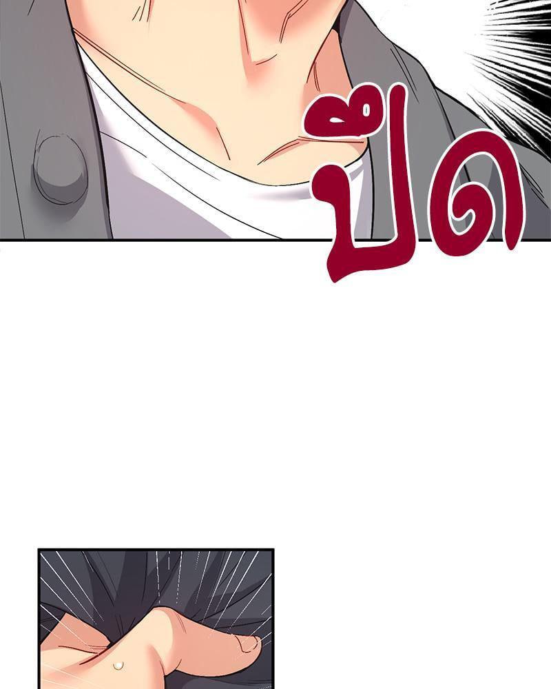 Doujin-Lc- อ่าน โดจิน มังฮวา เกาหลี ญี่ปุ่น จีน แปลไทย Playing On Hard Mode ตอนที่ 1 2 3 4 5 6 7 8 9 10 11 12 13 14 ฟรี ไม่มีโฆษณา อ่าน โดจิน Manhwa เกาหลี ญี่ปุ่น จีน เรามีครบ คัดมาให้เน้นๆ โดจิน 18+ รับประกันความฟินโดย  Doujin Lc