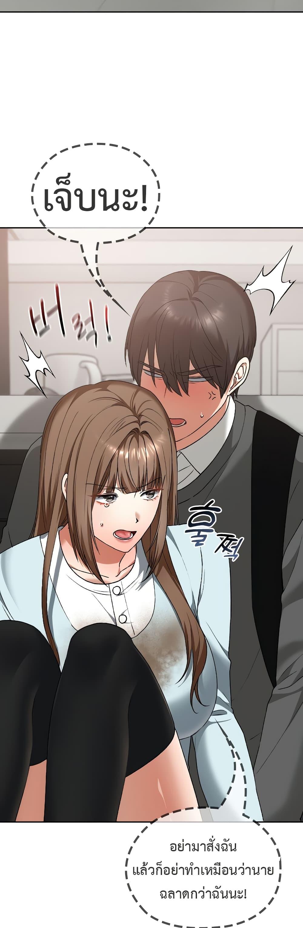 Doujin-Lc- อ่าน โดจิน มังฮวา เกาหลี ญี่ปุ่น จีน แปลไทย Keep It a Secret ตอนที่ 1 2 3 4 5 6 7 8 9 10 11 12 13 14 ฟรี ไม่มีโฆษณา อ่าน โดจิน Manhwa เกาหลี ญี่ปุ่น จีน เรามีครบ คัดมาให้เน้นๆ โดจิน 18+ รับประกันความฟินโดย  Doujin Lc