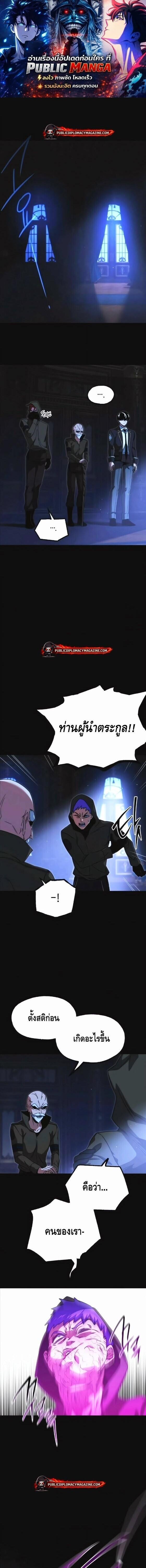 Manga-lc-com อ่านมังงะ อ่านการ์ตูน ออนไลน์ ฟรี I Took over The Academy With a Single Sashimi Knife ตอนที่ 1 2 3 4 5 6 7 8 9 10 11 12 13 14 ฟรี ไม่มีโฆษณา Manga-lc - อ่าน มังงะ อ่าน การ์ตูน ออนไลน์ อ่านมังงะ ฟรี