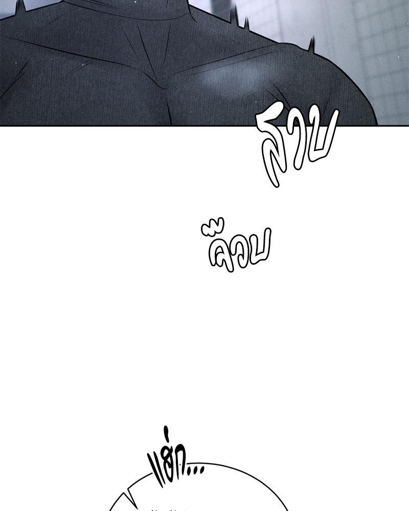 Doujin-Lc- อ่าน โดจิน มังฮวา เกาหลี ญี่ปุ่น จีน แปลไทย Payment for the Ride ตอนที่ 1 2 3 4 5 6 7 8 9 10 11 12 13 14 ฟรี ไม่มีโฆษณา อ่าน โดจิน Manhwa เกาหลี ญี่ปุ่น จีน เรามีครบ คัดมาให้เน้นๆ โดจิน 18+ รับประกันความฟินโดย  Doujin Lc