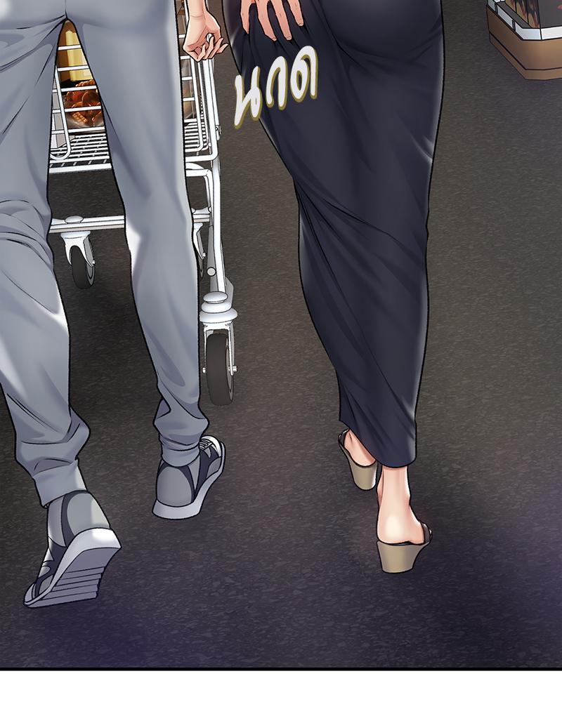 Doujin-Lc- อ่าน โดจิน มังฮวา เกาหลี ญี่ปุ่น จีน แปลไทย Delirious Diary ตอนที่ 1 2 3 4 5 6 7 8 9 10 11 12 13 14 ฟรี ไม่มีโฆษณา อ่าน โดจิน Manhwa เกาหลี ญี่ปุ่น จีน เรามีครบ คัดมาให้เน้นๆ โดจิน 18+ รับประกันความฟินโดย  Doujin Lc