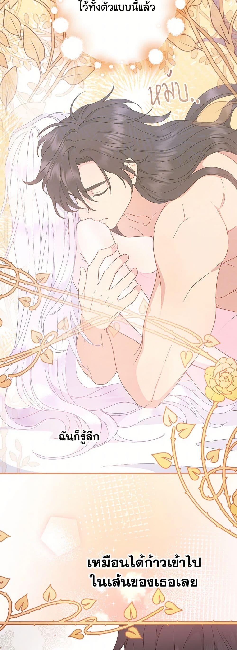 Manga-lc-com อ่านมังงะ อ่านการ์ตูน ออนไลน์ ฟรี Forget My Husband, I’ll Go Make Money ตอนที่ 1 2 3 4 5 6 7 8 9 10 11 12 13 14 ฟรี ไม่มีโฆษณา Manga-lc - อ่าน มังงะ อ่าน การ์ตูน ออนไลน์ อ่านมังงะ ฟรี