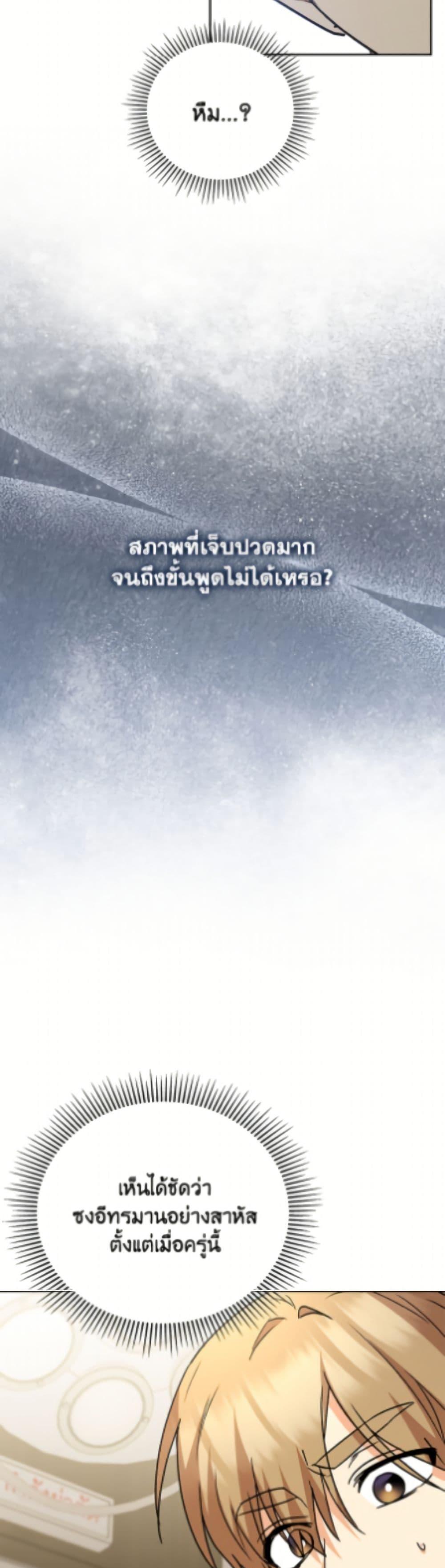 Manga-lc-com อ่านมังงะ อ่านการ์ตูน ออนไลน์ ฟรี Hello! Veterinarian! ตอนที่ 1 2 3 4 5 6 7 8 9 10 11 12 13 14 ฟรี ไม่มีโฆษณา Manga-lc - อ่าน มังงะ อ่าน การ์ตูน ออนไลน์ อ่านมังงะ ฟรี