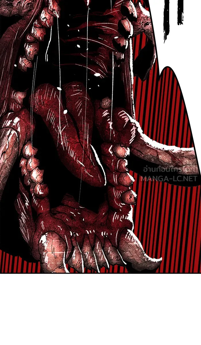 ยอดคนเลเวลทะลุ ตอนที่ 60 ฮิวมานอยด์ (6) รูปที่ 165