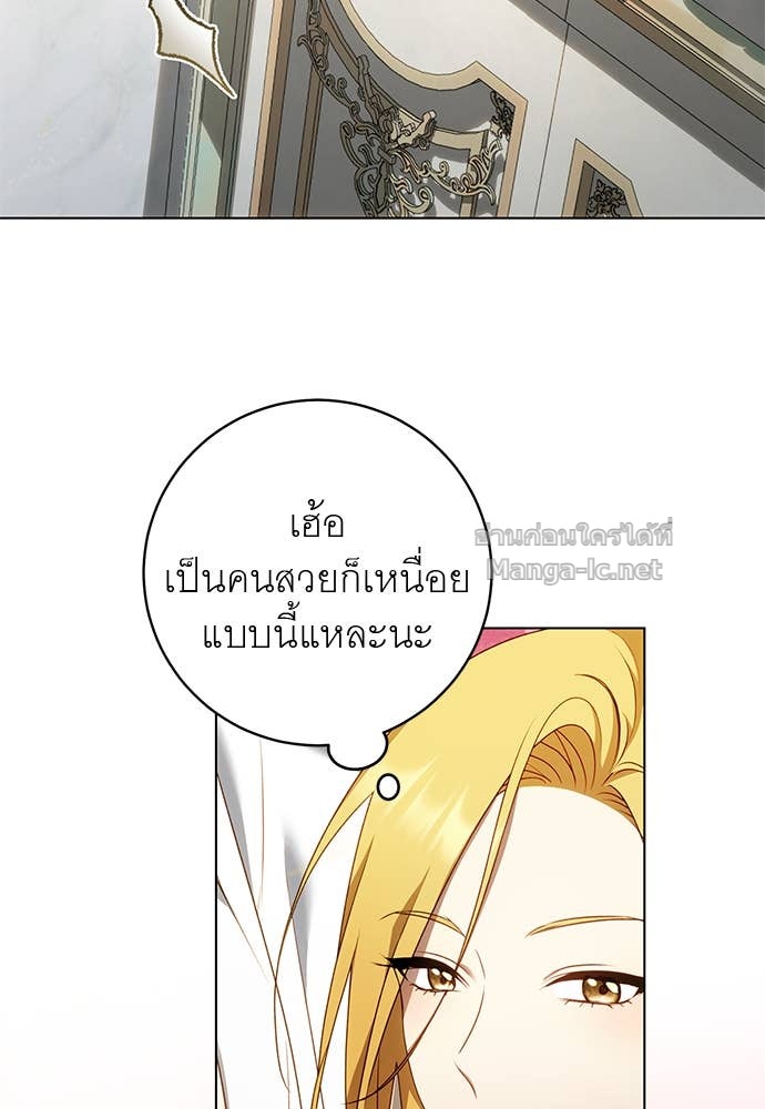 Doujin-Lc- อ่าน โดจิน มังฮวา เกาหลี ญี่ปุ่น จีน แปลไทย อยากได้ ก็เอาไป ตอนที่ 1 2 3 4 5 6 7 8 9 10 11 12 13 14 ฟรี ไม่มีโฆษณา อ่าน โดจิน Manhwa เกาหลี ญี่ปุ่น จีน เรามีครบ คัดมาให้เน้นๆ โดจิน 18+ รับประกันความฟินโดย Doujin Lc
